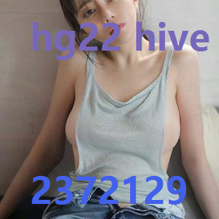 hg22 hive